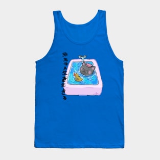 Live your best Niko life Tank Top